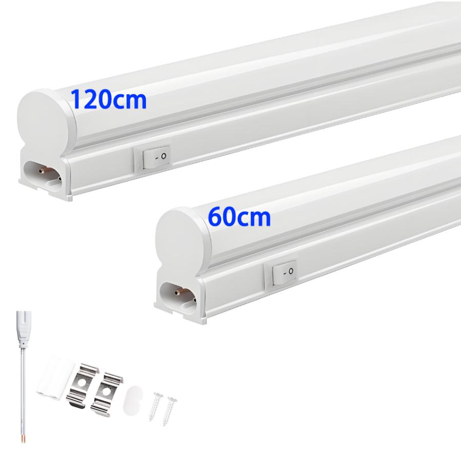慧光（エコウ） LED蛍光灯器具一体型 スリムタイプ T5 スイッチタイプ