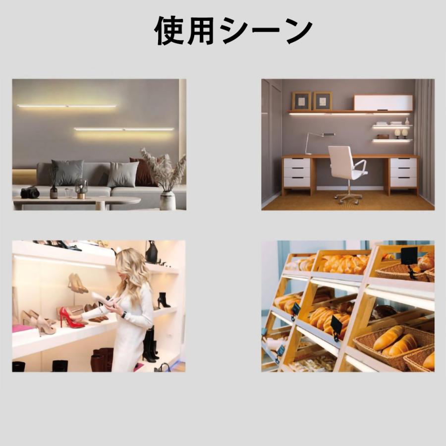 慧光（エコウ） LED蛍光灯 LEDライトバー LED流し元灯 直付 壁付両用型