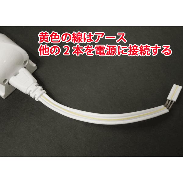 LED蛍光灯 40W型 10本セット 直管 器具一体型 T8/T5 タイプ選択 送料無料 昼白色 LED照明器具 LEDベースライト X-120-it-10set｜ekou｜06