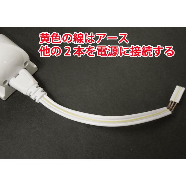 慧光 LED蛍光灯 40W型 直管 器具一体型 T8 /T5 タイプ選択 昼 慧光 LED蛍光灯 40W型 直管 器具一体型 T8 /T5 タイプ選択 昼