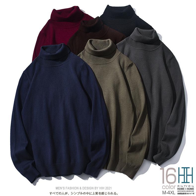 ニット セーター メンズ レディース 無地 タートルネック スリム 男女兼用 カジュアル ニットソー 秋冬