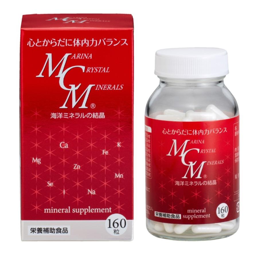 半額SALE☆半額SALE☆ユリーヌⅡ 90粒 3箱 その他 | labsau.org