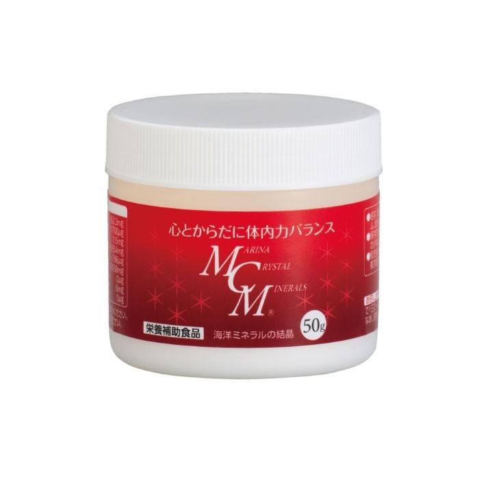 ＭＣＭ粉末 50g  ５個セット  海洋ミネラル （粉末タイプ・水に溶ける天然ミネラル）  株式会社 海洋化学研究会の画像