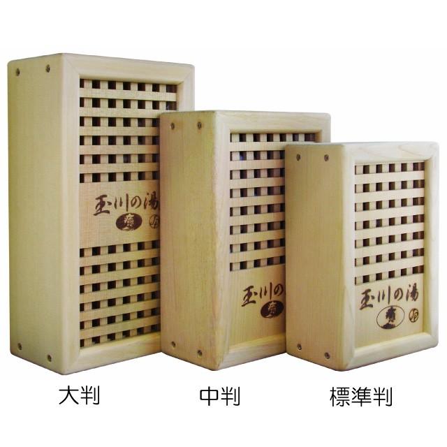 玉川の湯 癒 （標準判） : えくぼ通販 - 通販 - Yahoo!ショッピング