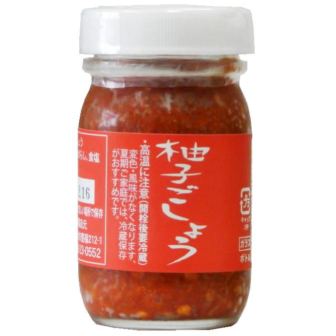 江崎 ゆずごしょう 赤 70g : 福岡江久母 - 通販 - Yahoo 江崎 ゆずごしょう 赤 70g : 福岡江久母 - 通販 - Yahoo
