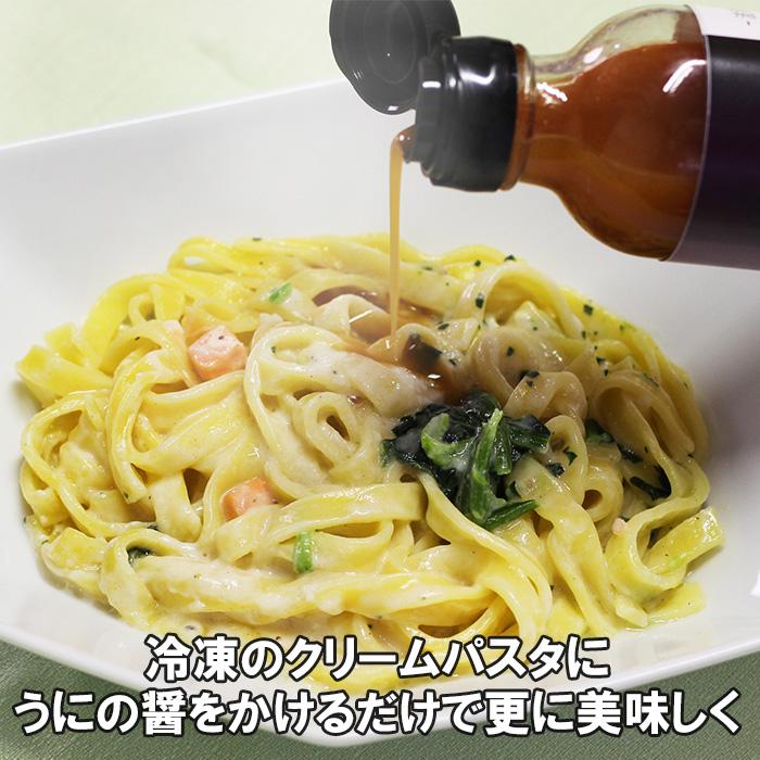 うにの醤 醤油 200ml 3本 | 選べる お試しセット 何度でもご注文頂けます 食品添加物 無添加 しょうゆ 福岡 雲丹醤油 選べる 甘口醤油 辛口醤油 さしみ醤油｜ekubo｜12