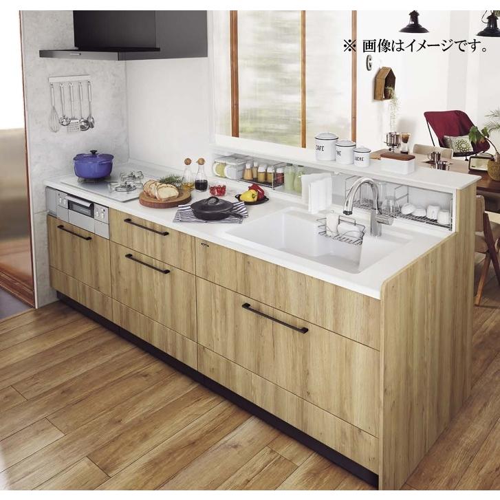 Refit リフィット　タカラスタンダード 東海地区当店一括施工限定】タカラスタンダード システムキッチン