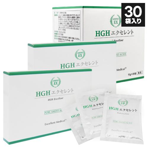 早い者勝ち★HGHエクセレント バランス配合型アミノ酸サプリメント若返りサプリ HGHエクセレント バランス型アミノ酸サプリメント