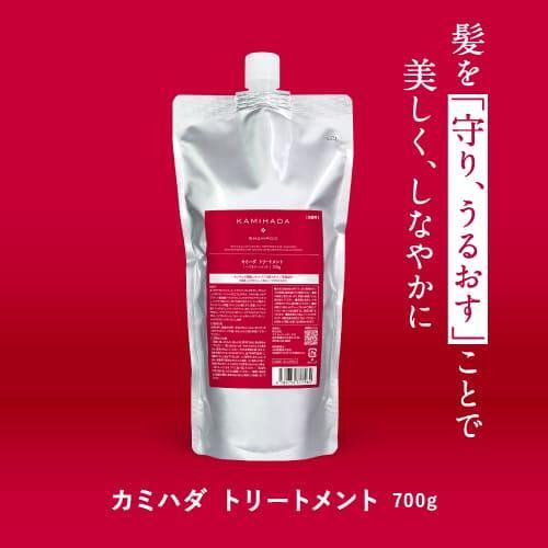 7種の植物エキス配合 トリートメント 詰替え 700g Deau デアウ 切れ毛 パサつき 枝毛 エクセレントメディカルpaypay店 通販 Paypayモール