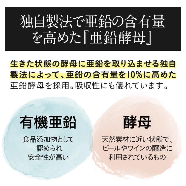 エクセレントメディカル 酵素ドリンク ファスティング メイト ヌグ