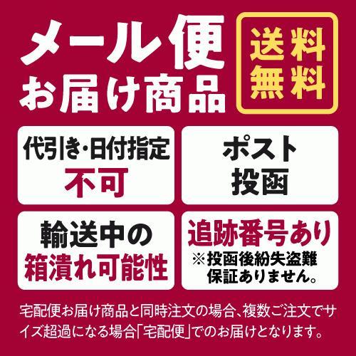 フェリチン鉄 サプリ まめ鉄 医師監修 鉄分 高配合 10mg 2粒当たり 60粒入 約30〜60日分 栄養機能食品 貯蔵鉄 yff｜ekuserennto｜13