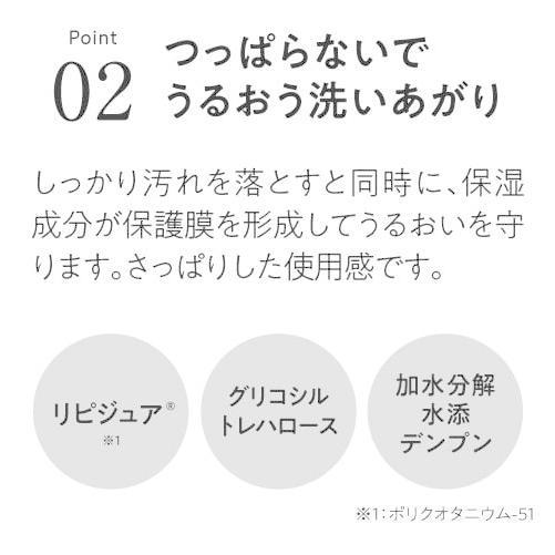 Derpharm（デルファーマ） メイクオフクレンズ お試し サンプル パウチ