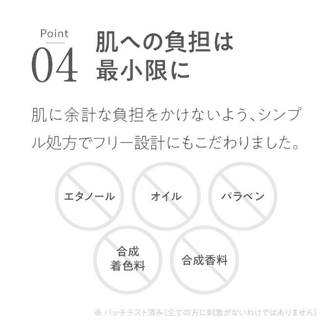 デルファーマ ピールオフ クレンズ 2本 お試し サンプル パウチ どちらか1包付き 選択不可 ニキビ予防 脂性肌 乾燥肌 乾燥性敏感肌 洗顔料 洗顔 Derpharm｜ekuserennto｜10