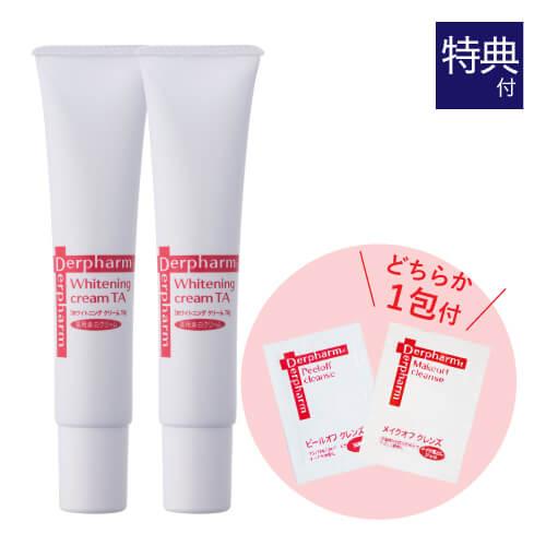 デルファーマ ホワイトニング クリーム TA 40g 2本セット お試し サンプル どちらか1包付き 選択不可 Derpharm 薬用 保湿クリーム 医薬部外品 トラネキサム酸 シアバター クリーム 宅配便 Derpharm（デルファーマ） ホワイトニング クリーム TA 40g 2本 お試し