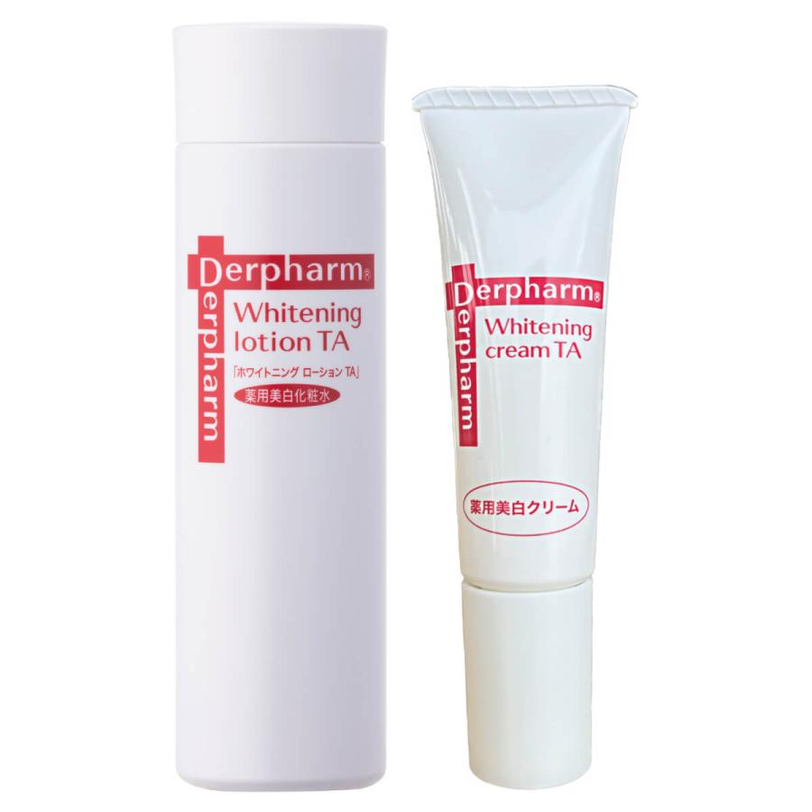 Derpharm（デルファーマ） ホワイトニング ローション TA 100ml +