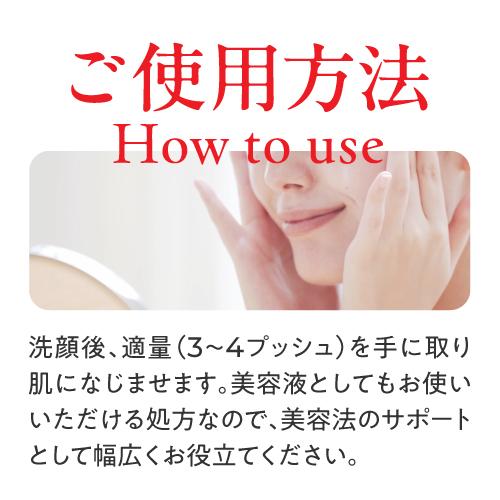 デルファーマ FL ローション 100mL 2本セット お試し サンプル パウチ どちらか1包付き 選択不可_7