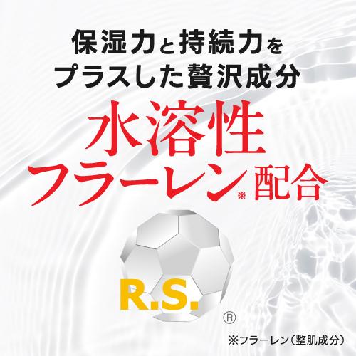 デルファーマ FL ローション 100mL 2本セット お試し サンプル パウチ どちらか1包付き 選択不可_2