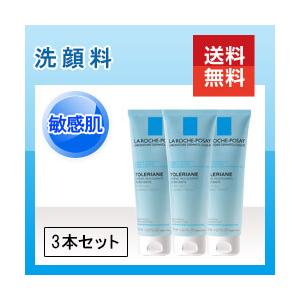 LA ROCHE POSAY（ラロッシュポゼ） トレリアン フォーミングクレンザー