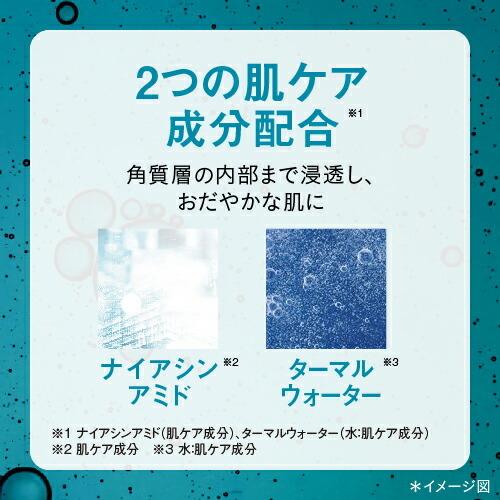 LA ROCHE POSAY ラロッシュポゼ エファクラ ピールケア セラム 30mL 2