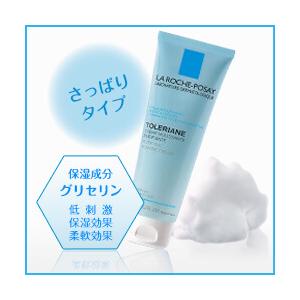 LA ROCHE POSAY（ラロッシュポゼ） トレリアン フォーミングクレンザー 
