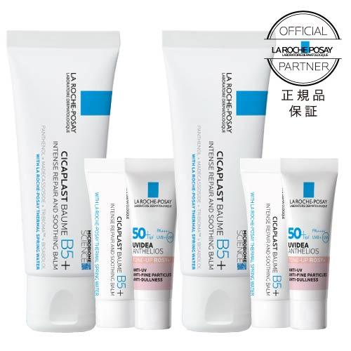 LA ROCHE POSAY（ラロッシュポゼ） シカプラスト リペアクリーム 