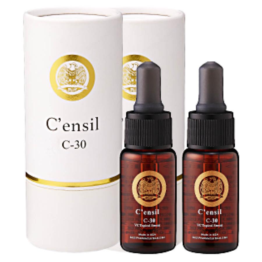 センシル 美容液 C30 2本セット 送料無料！ センシル美容液 c'ensil c-30: 2本セット