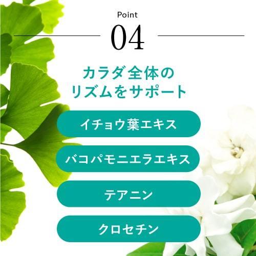 ハレオ ビボ 240カプセル Amazon | HALEO マルチビタミン ミネラル VIVO(ビボ) 体に届く