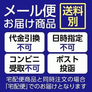 レディケア Lady Care ナチュラル 8 Uvカット 小切開用 手術跡 傷 傷跡 テープ ギネマム シリコーンゲルシート エクセレントメディカルpaypay店 通販 Paypayモール