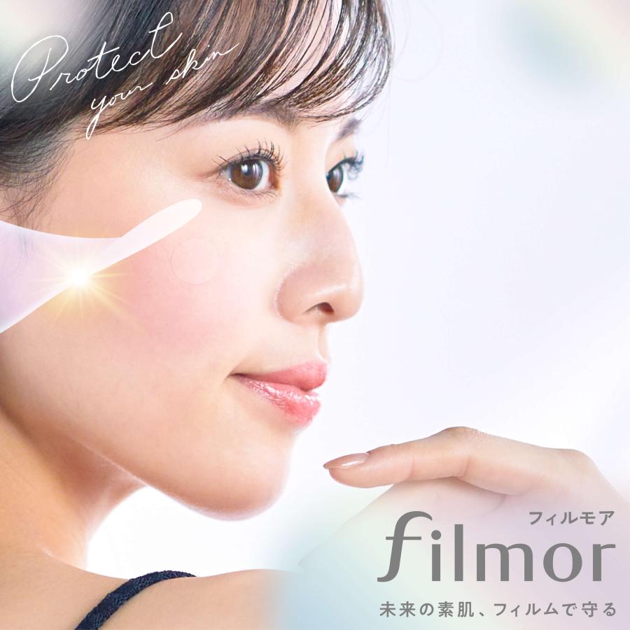 filmor フィルモア UV ブロック フィルム Lサイズ 24枚 パッチタイプ