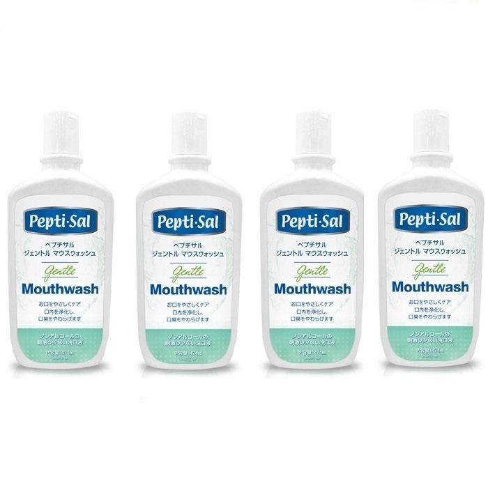 口腔洗浄 ペプチサル ジェントル マウスウォッシュ 474mL×4個セット
