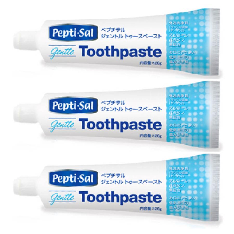 1本あたり1600円】 トゥースペースト 未使用10本セット 1本あたり1600