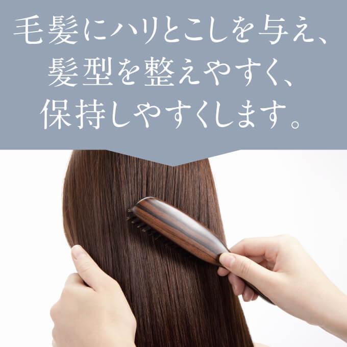 HiRoko Science（ヒロコ サイエンス） ヒロコスカルプシャンプ 300mL