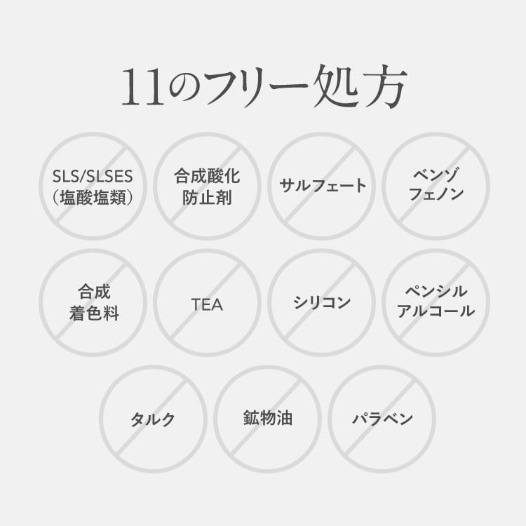 beets2 リペアシャンプー 1000ml お得な詰替用_10