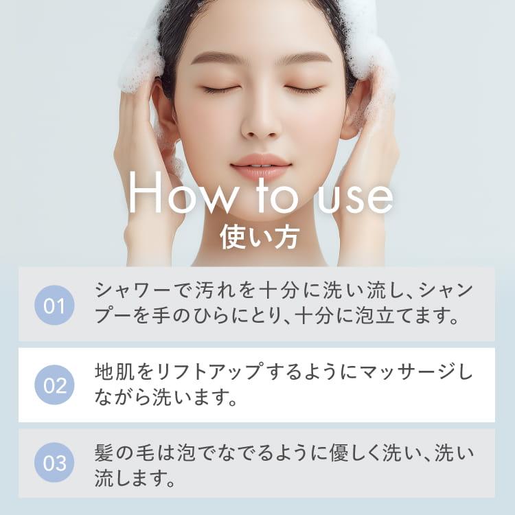 beets2 リペアシャンプー 1000ml お得な詰替用_6