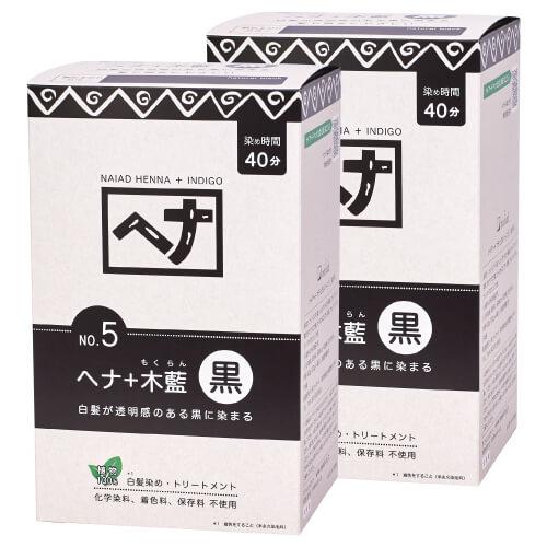 ヘアカラー ヘナ ヘナカラー ナイアード ヘナ+木藍 黒 徳用 400g 4個セット 送料無料 naiad（ナイアード） ヘナ 木藍 黒 お徳用 400g (100g×4) 2個セット