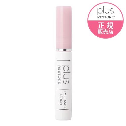 プラスリストア　美容液　2本セット 楽天市場】プラスリストア TAホワイトセラムMD 50mL 2本セット