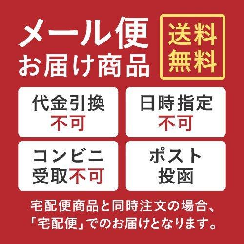 ディーチューブ デオドラント 制汗 クリーム 医薬部外品 40g ワキ 脇 わきが D-tube yff｜ekuserennto｜04