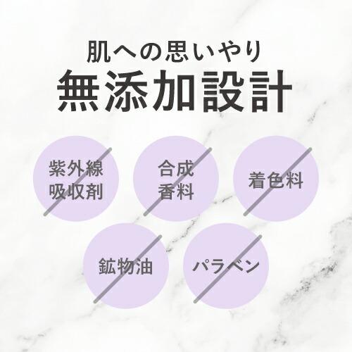 ピーリング石鹸 AHA 3.5％ グリコール酸 レチノール 配合 DeAU デアウ ピールソープブライト 100g 3個セット | DeAU | 05