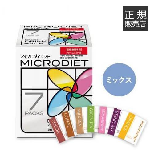 サニーヘルス マイクロダイエット ドリンク ミックス 7食 