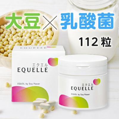 エクエル 大塚製薬 112粒 ボトルタイプ エクオール : エクセレント