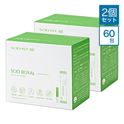 丹羽 SODロイヤル マイルドタイプ 3g×60包 2個セット : エクセレント 
