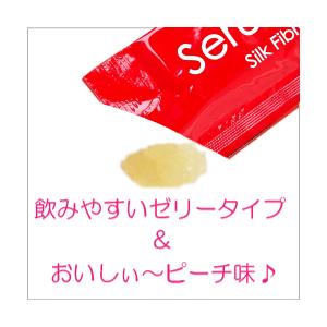 【新品未開封】セラム シルクフィブロイン セラムシルクフィブロイン 10g×30包 : エクセレントメディカル
