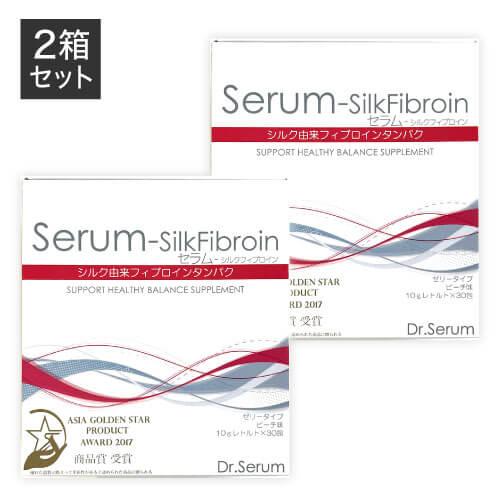 セラムシルクフィブロイン 10g×30包 2個セット : エクセレント