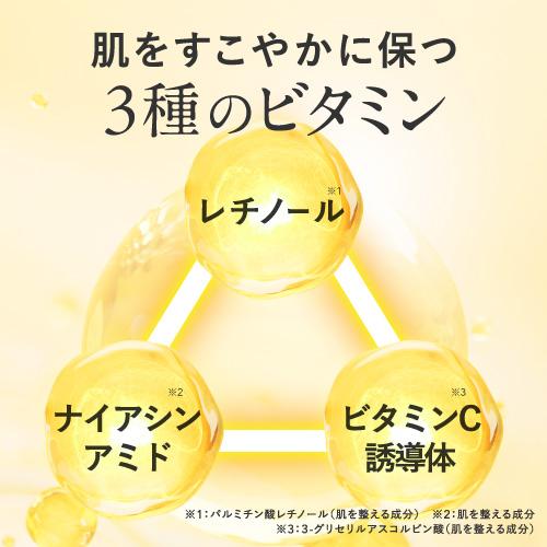 プラスキレイ アゼライン酸 洗顔 石鹸 過剰な皮脂によるテカリ