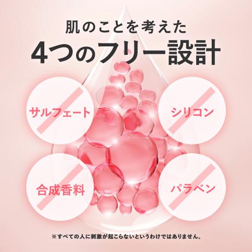 【新品未開封】プラスキレイ　バランスソープAZ アゼライン酸　ラロッシュポゼ プラスキレイ アゼライン酸 洗顔 石鹸 過剰な皮脂によるテカリ