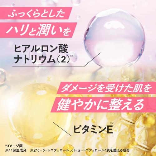プラスキレイ 薬用 ナイアシンアミド トーンアップUV 日焼け止め 化粧