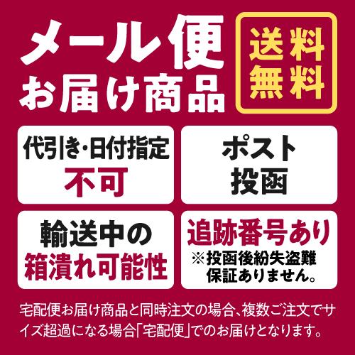 ビューティーラッシュ まつ毛美容液 オリジン センシティブ 4.5mL yff｜ekuserennto｜11