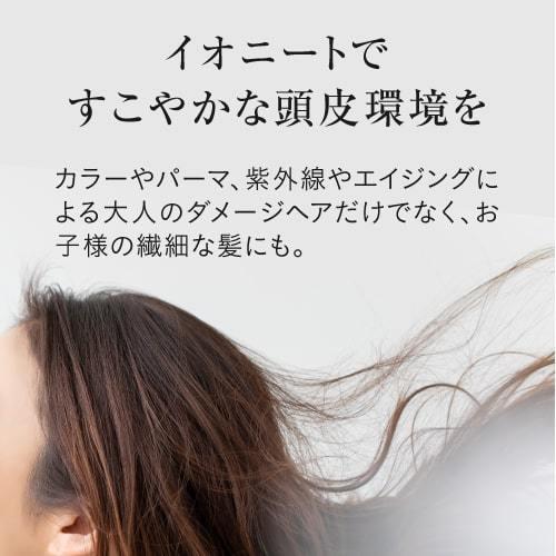 ioneat イオニート フルーティーエキストラシャンプー オレンジ 500mL