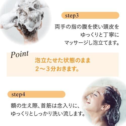 ioneat イオニート フルーティーエキストラシャンプー オレンジ 500mL
