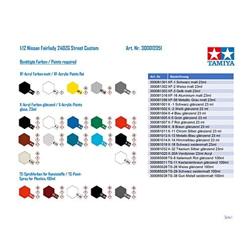 タミヤ 1/12 ビッグスケールシリーズ No.51 ニッサン フェアレディ 240ZG ストリートカスタム プラモデル 12051 